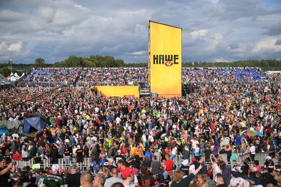 Музыкальный фестиваль "Нашествие". День второй