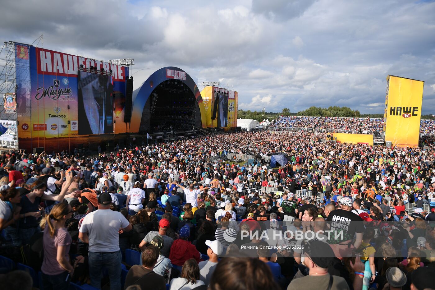 Музыкальный фестиваль "Нашествие". День второй