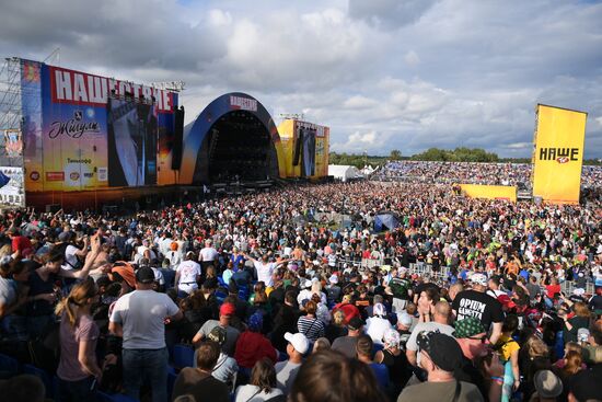 Музыкальный фестиваль "Нашествие". День второй