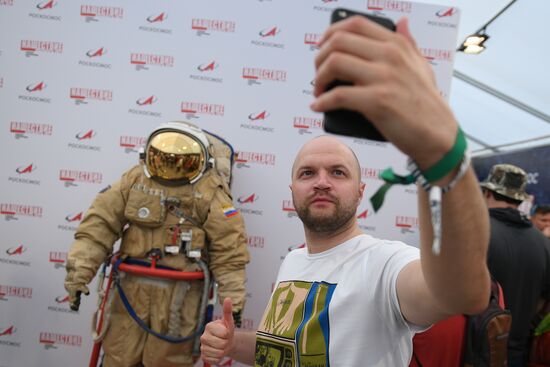 Музыкальный фестиваль "Нашествие". День второй