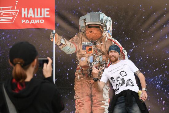 Музыкальный фестиваль "Нашествие". День второй