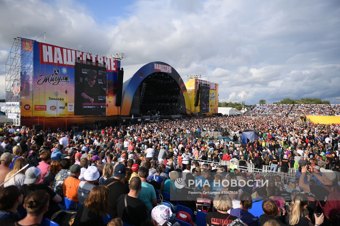 Музыкальный фестиваль "Нашествие". День второй