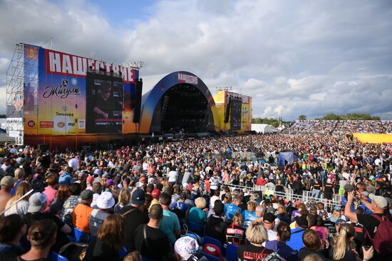 Музыкальный фестиваль "Нашествие". День второй