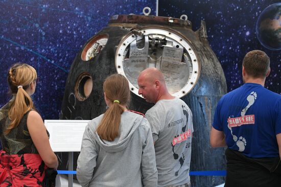 Музыкальный фестиваль "Нашествие". День второй