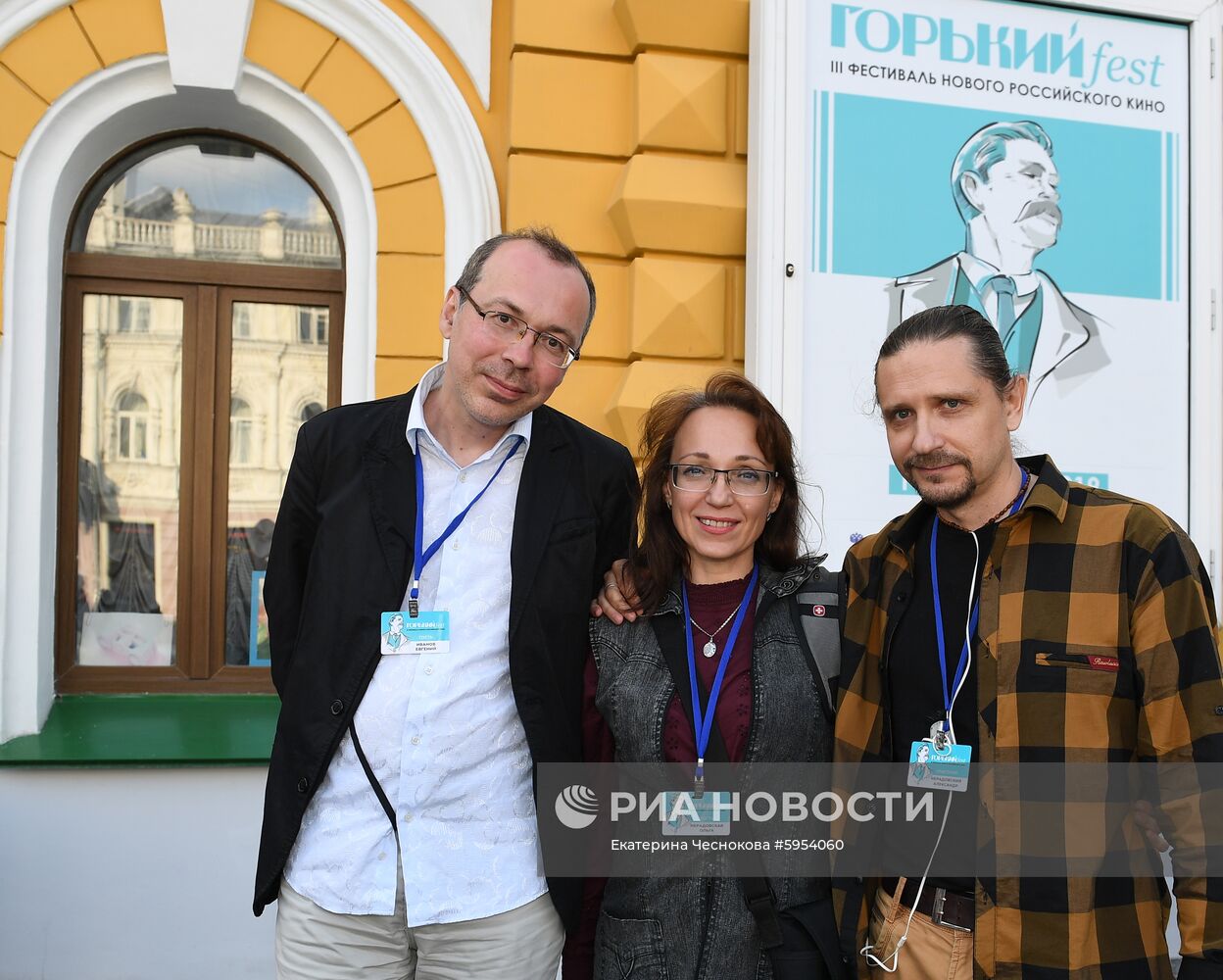 Фестиваль нового российского кино "Горький fest". День второй