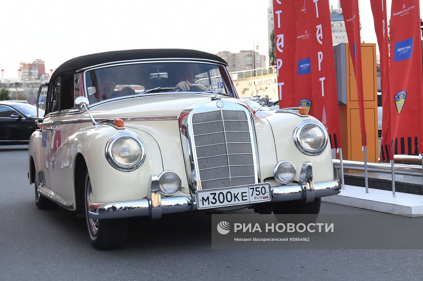 Ралли "Ночная Москва"