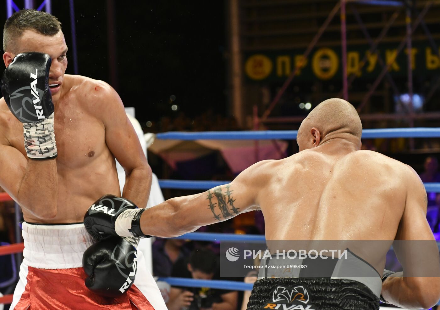 Бокс. Бой М. Власова и А. Чилемба