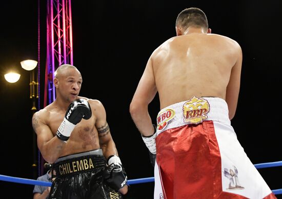 Бокс. Бой М. Власова и А. Чилемба