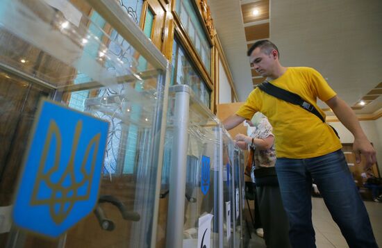 Досрочные выборы в Верховную раду Украины