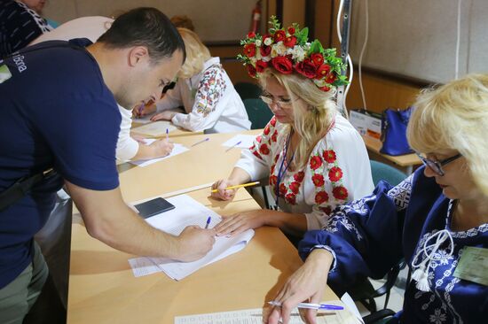 Досрочные выборы в Верховную раду Украины