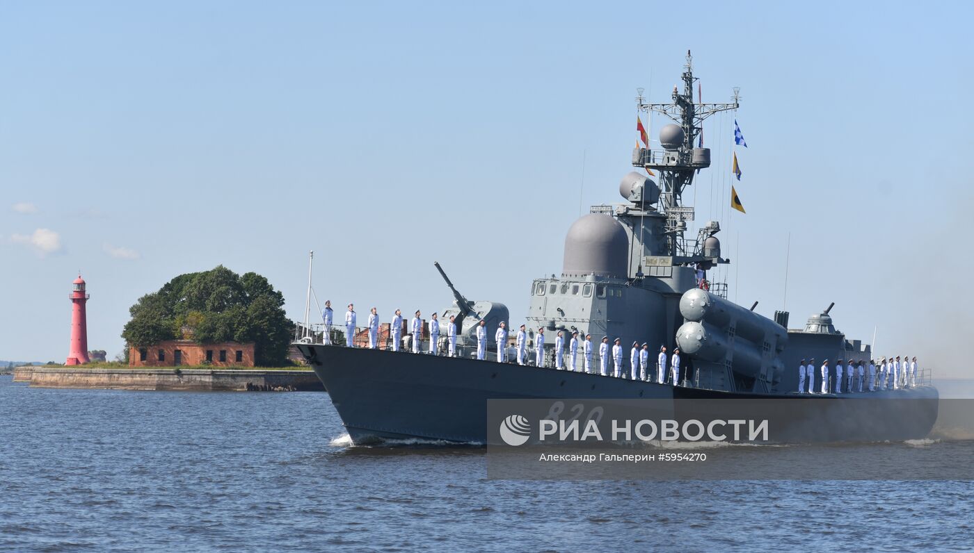 Репетиция парада в честь Дня ВМФ России