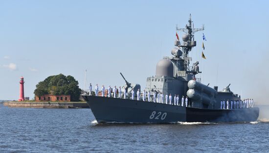 Репетиция парада в честь Дня ВМФ России 