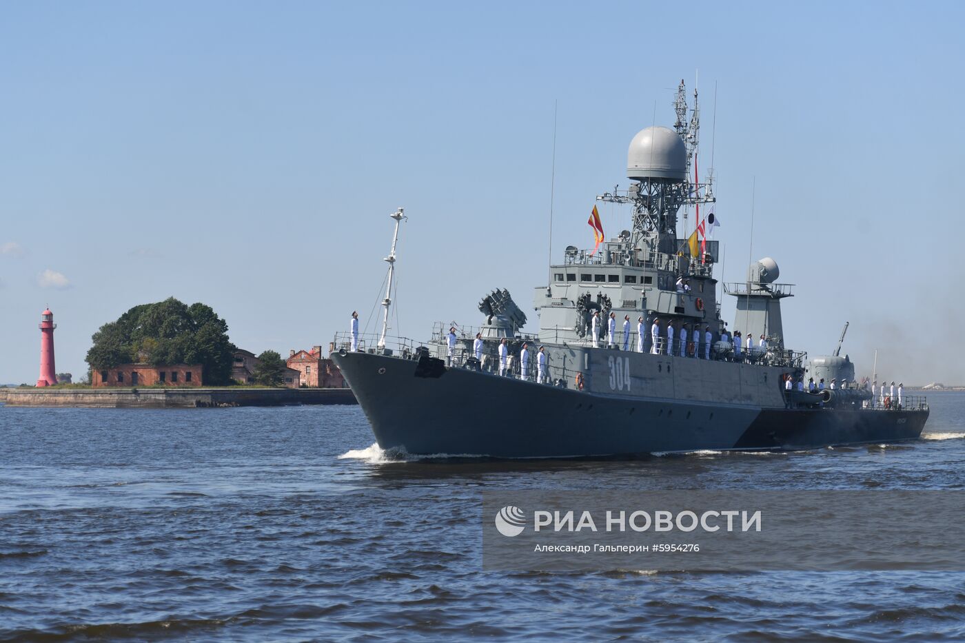 Репетиция парада в честь Дня ВМФ России