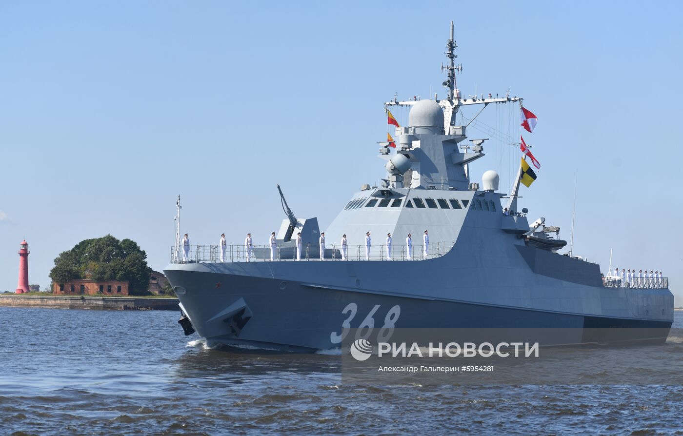 Репетиция парада в честь Дня ВМФ России