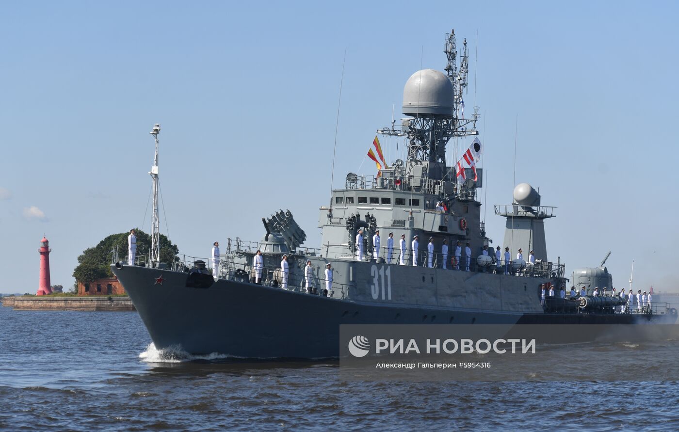 Репетиция парада в честь Дня ВМФ России