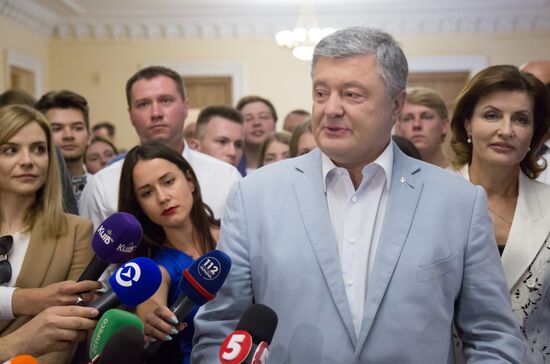 Досрочные выборы в Верховную раду Украины