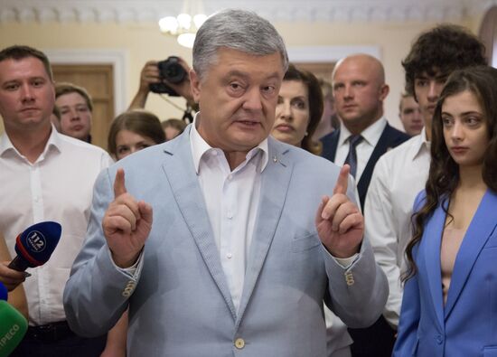 Досрочные выборы в Верховную раду Украины