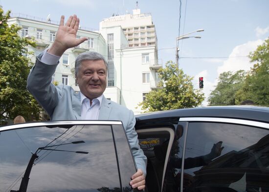 Досрочные выборы в Верховную раду Украины