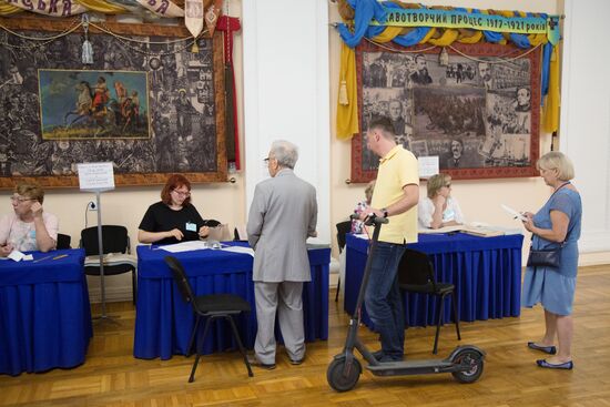 Досрочные выборы в Верховную раду Украины