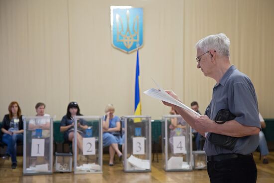 Досрочные выборы в Верховную раду Украины