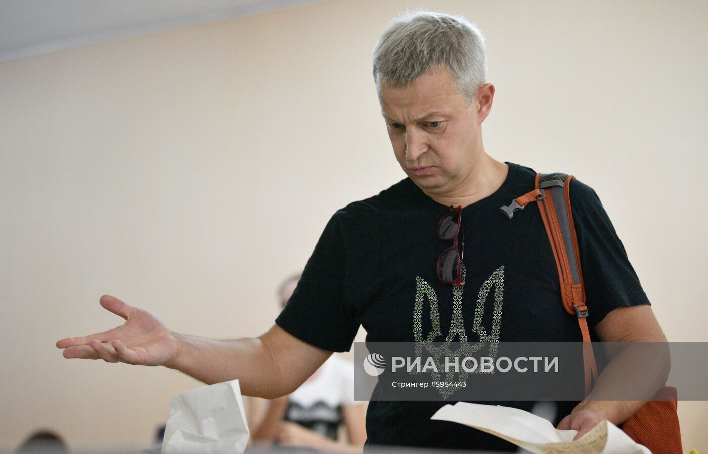 Досрочные выборы в Верховную раду Украины