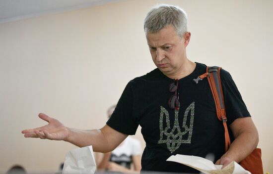 Досрочные выборы в Верховную раду Украины