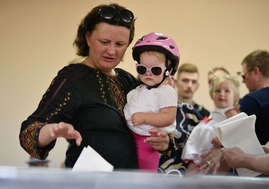 Досрочные выборы в Верховную раду Украины