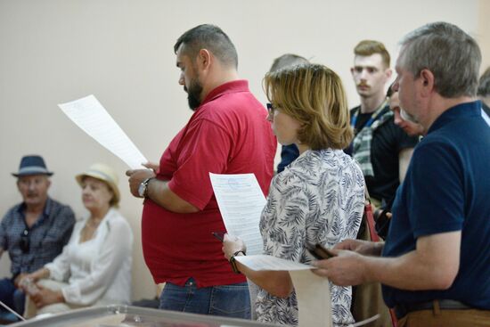 Досрочные выборы в Верховную раду Украины