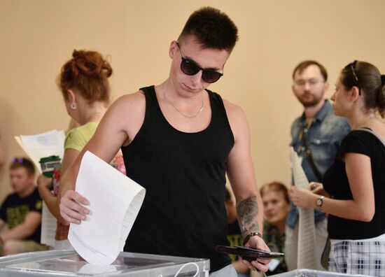 Досрочные выборы в Верховную раду Украины