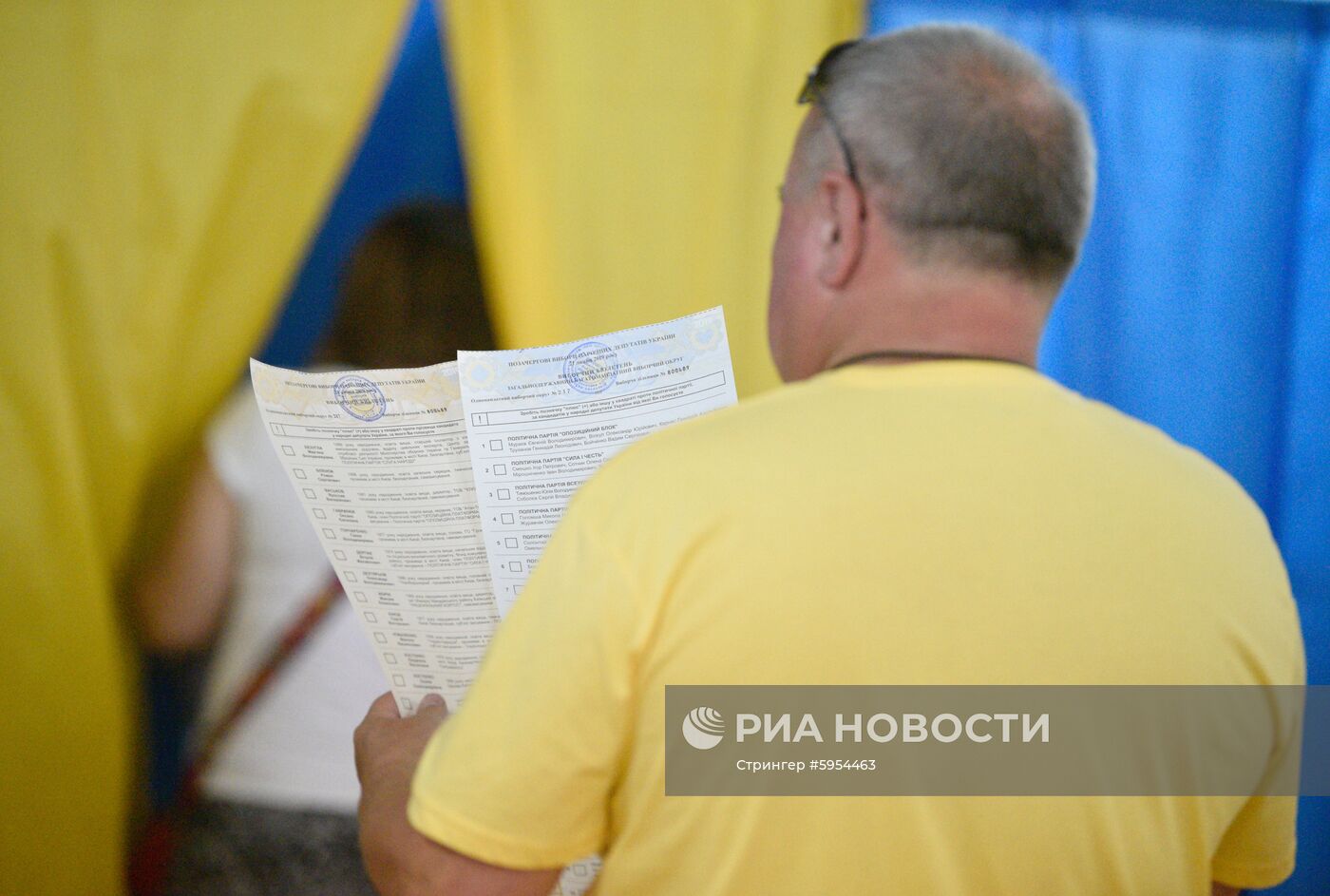 Досрочные выборы в Верховную раду Украины