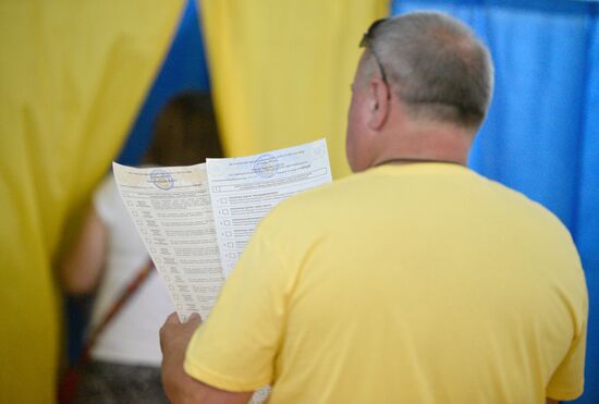 Досрочные выборы в Верховную раду Украины