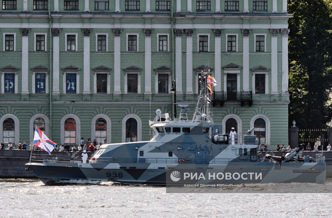 Репетиция парада в честь Дня ВМФ России