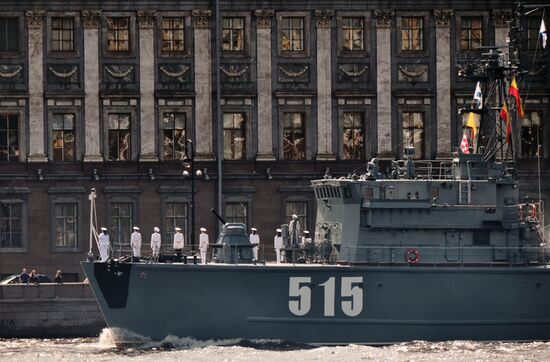 Репетиция парада в честь Дня ВМФ России 