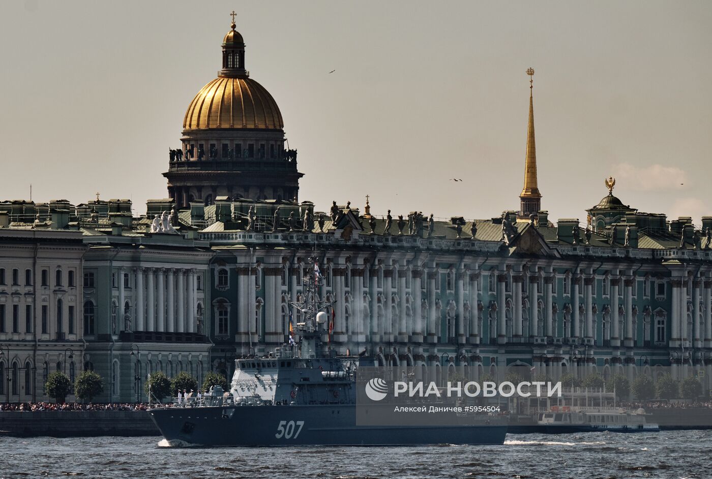 Репетиция парада в честь Дня ВМФ России