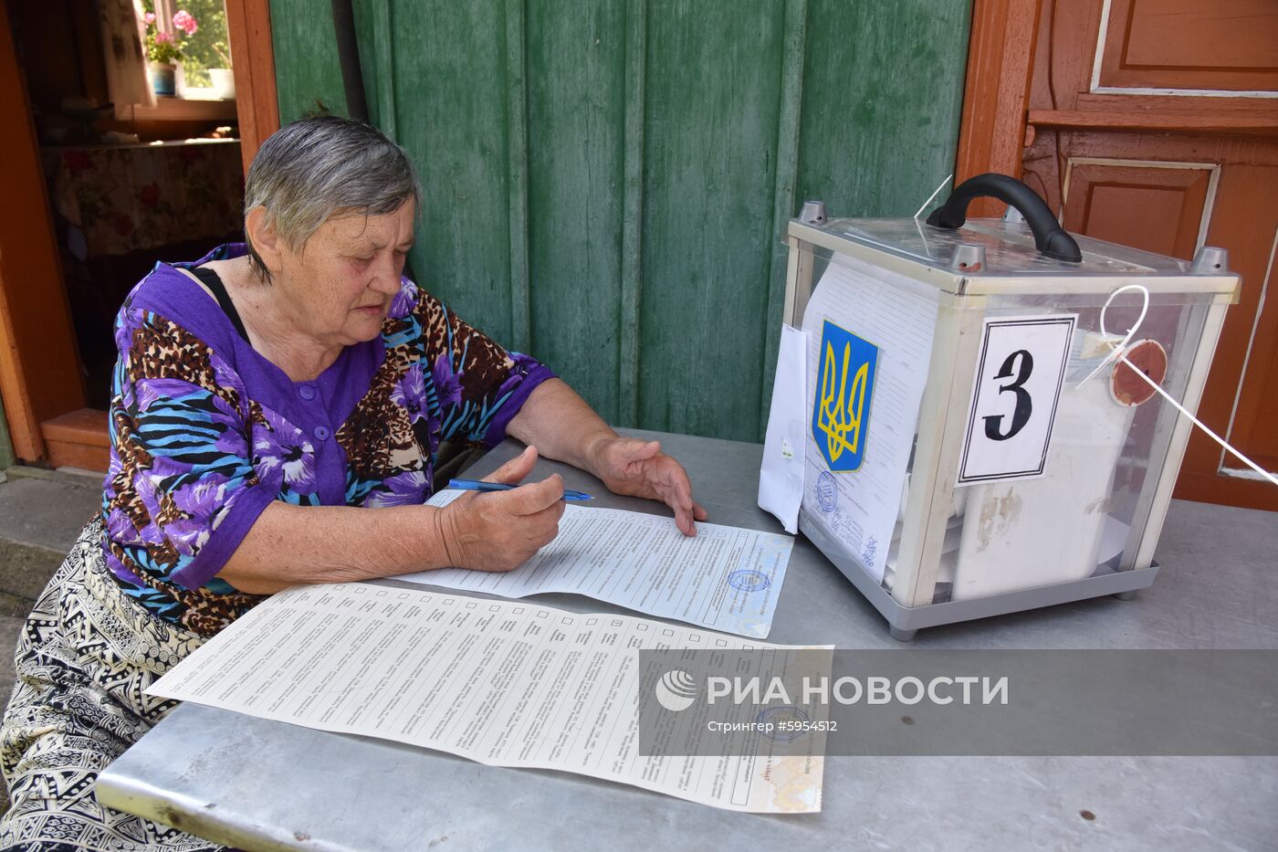 Досрочные выборы в Верховную раду Украины