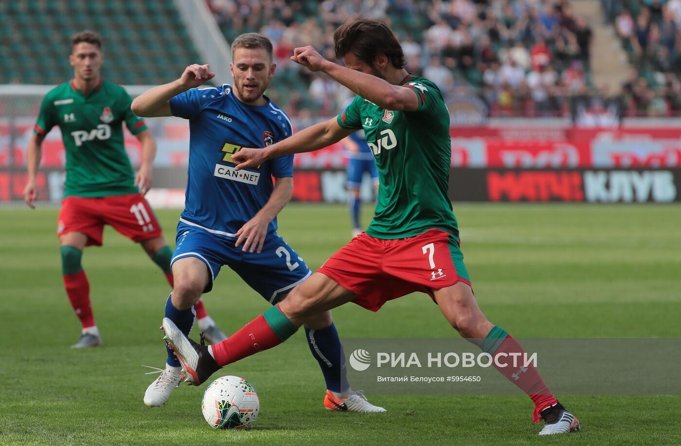 Футбол. РПЛ. Матч "Локомотив" - "Тамбов"