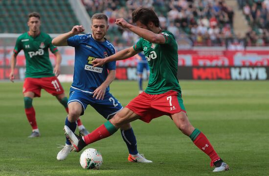 Футбол. РПЛ. Матч "Локомотив" - "Тамбов"