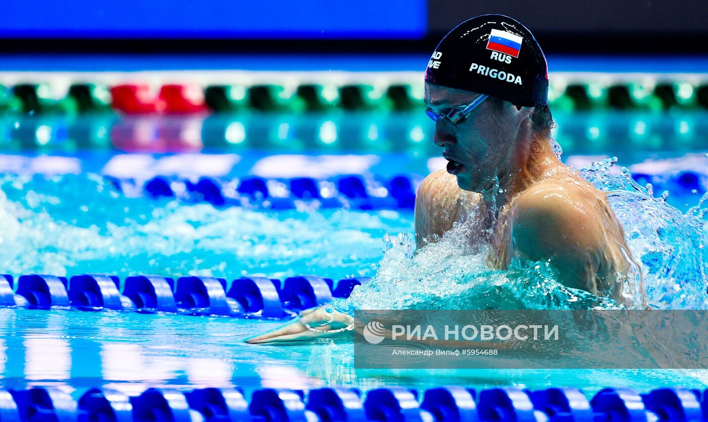 Чемпионат мира FINA 2019. Плавание. Первый день