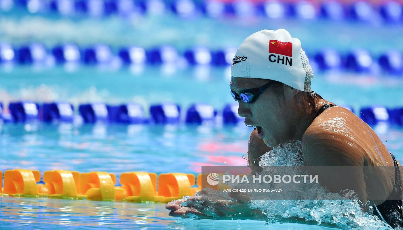 Чемпионат мира FINA 2019. Плавание. Первый день