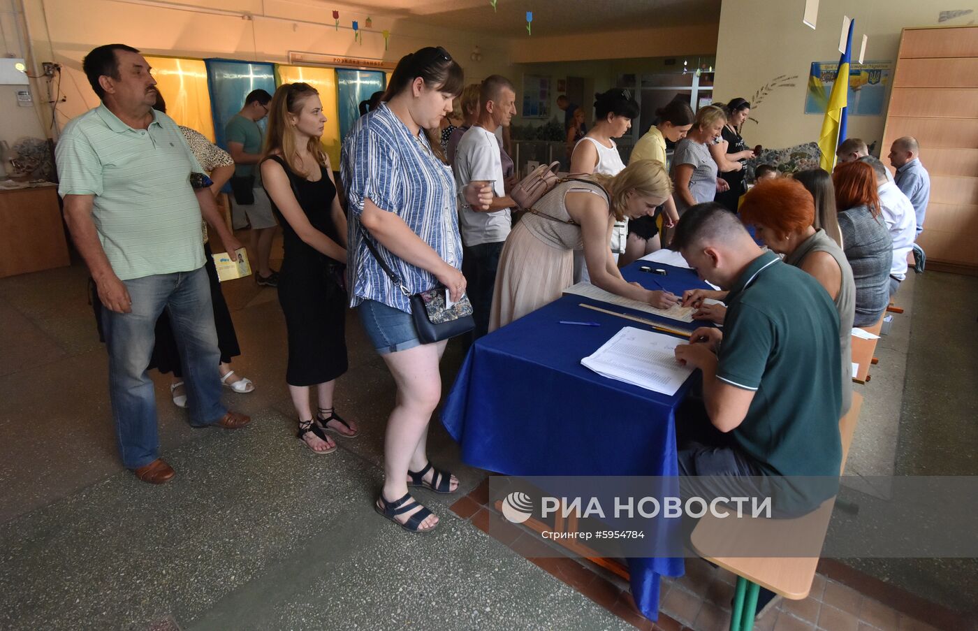 Досрочные выборы в Верховную раду Украины