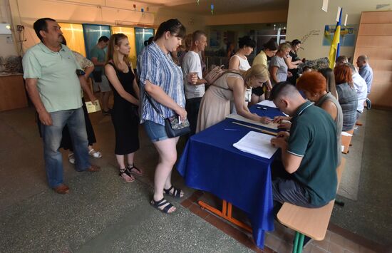 Досрочные выборы в Верховную раду Украины