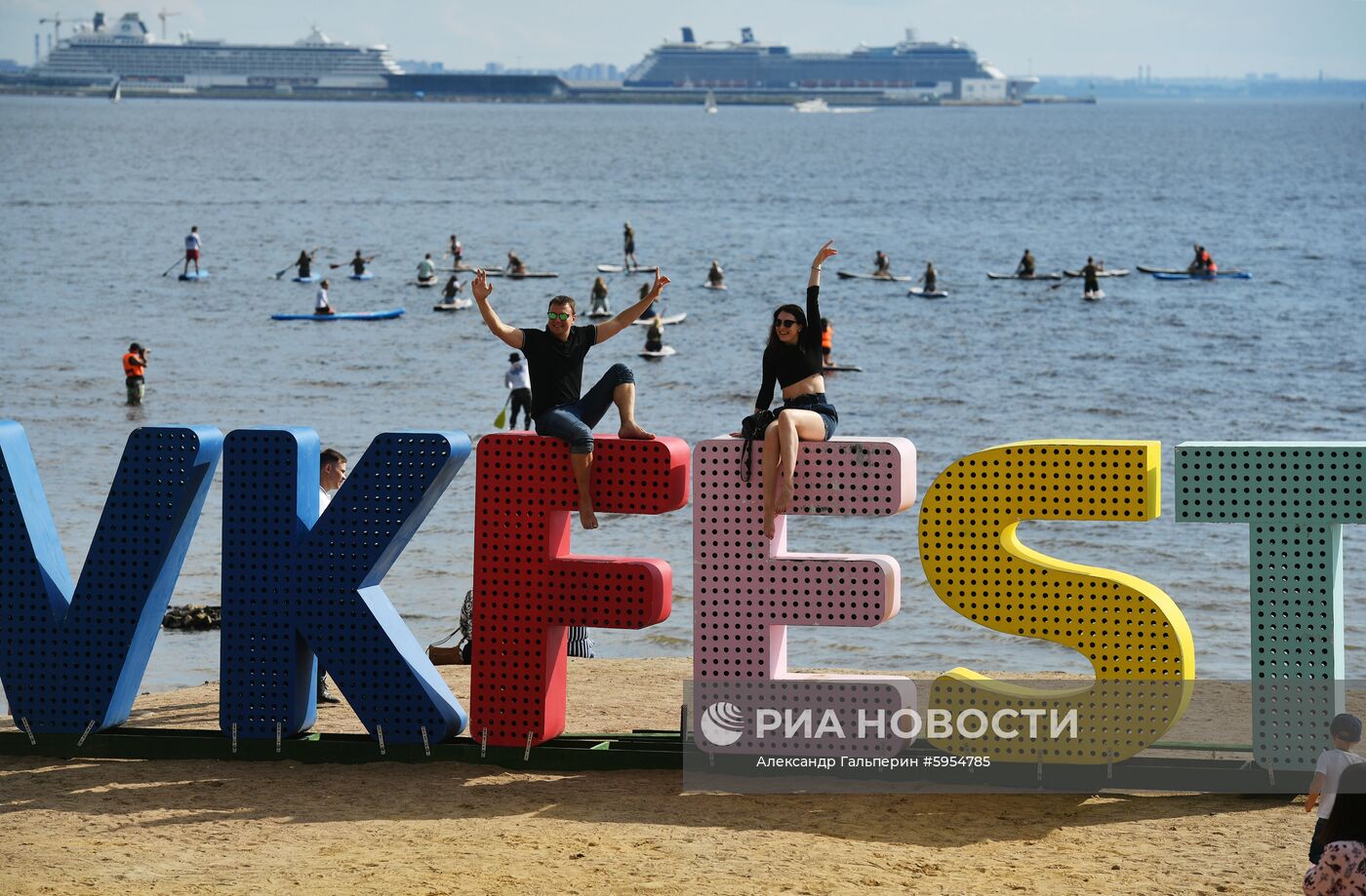 VK Fest 2019