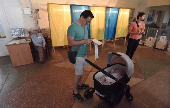 Досрочные выборы в Верховную раду Украины