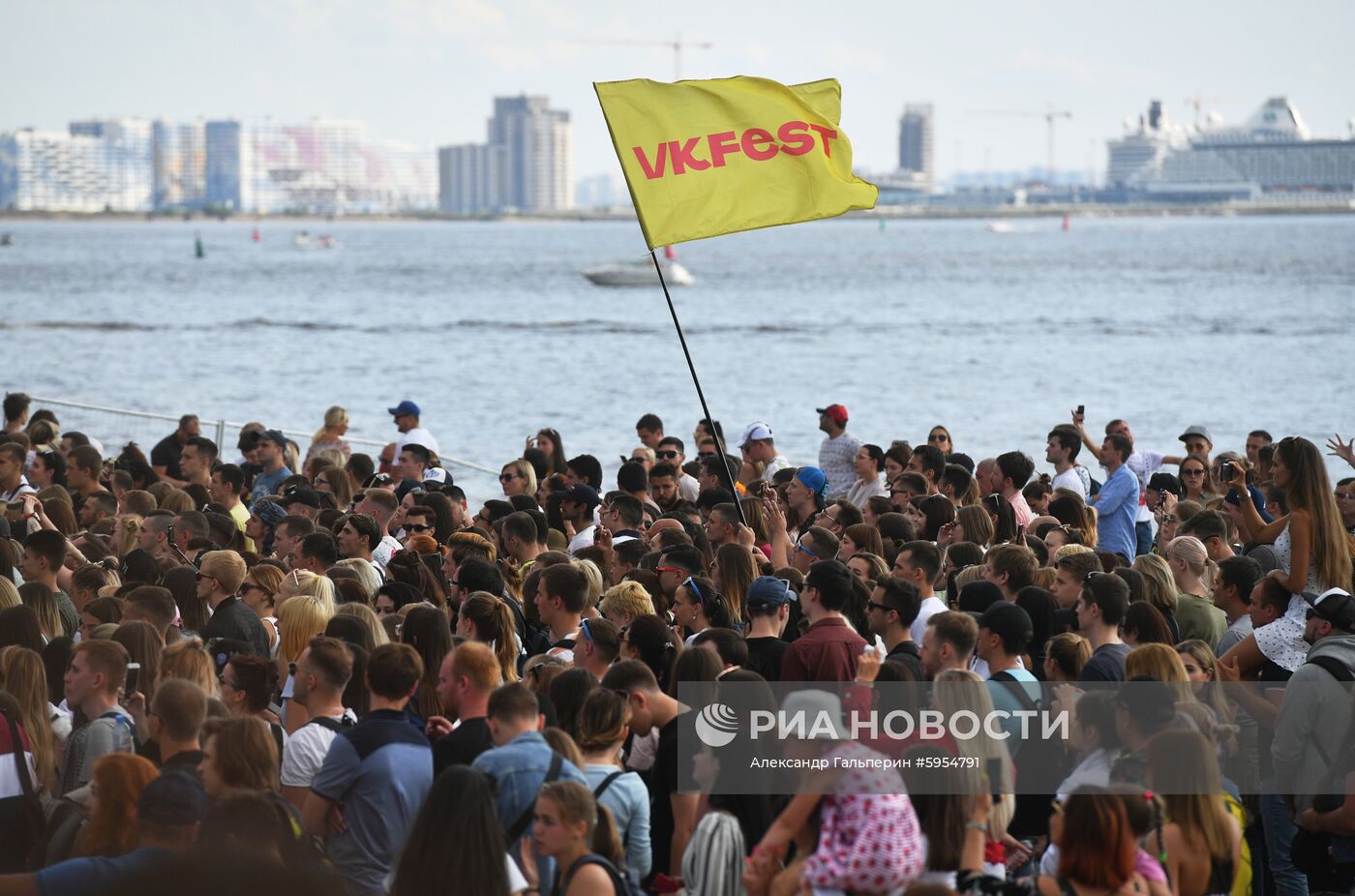 VK Fest 2019