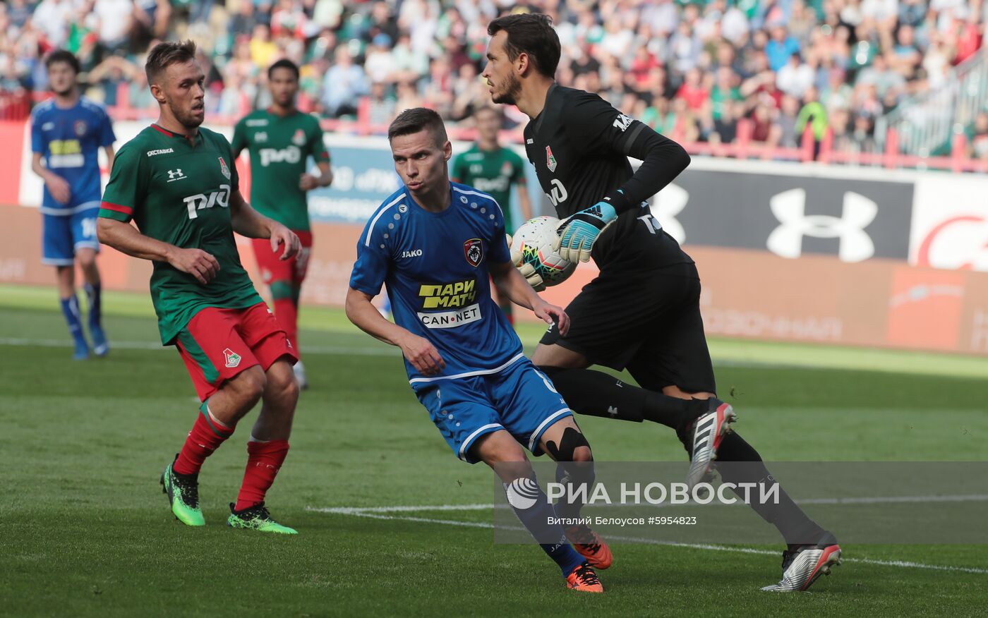 Футбол. РПЛ. Матч "Локомотив" - "Тамбов"