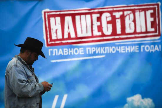 Музыкальный фестиваль "Нашествие". День второй