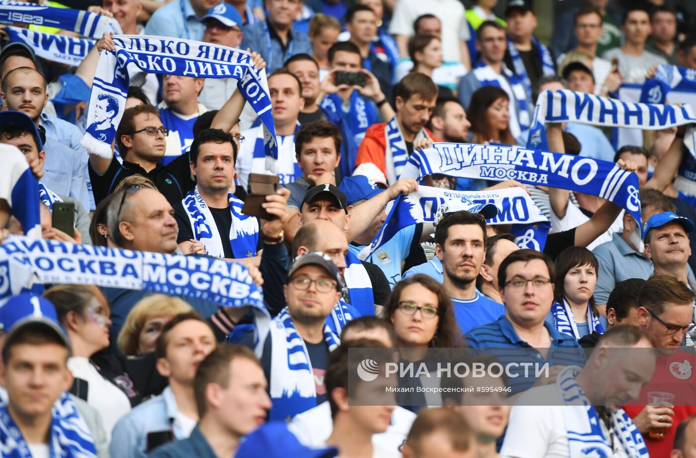 Футбол. РПЛ. Матч "Динамо" - "Рубин"