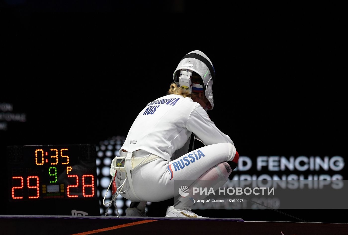 Фехтование. Чемпионат мира. Седьмой день