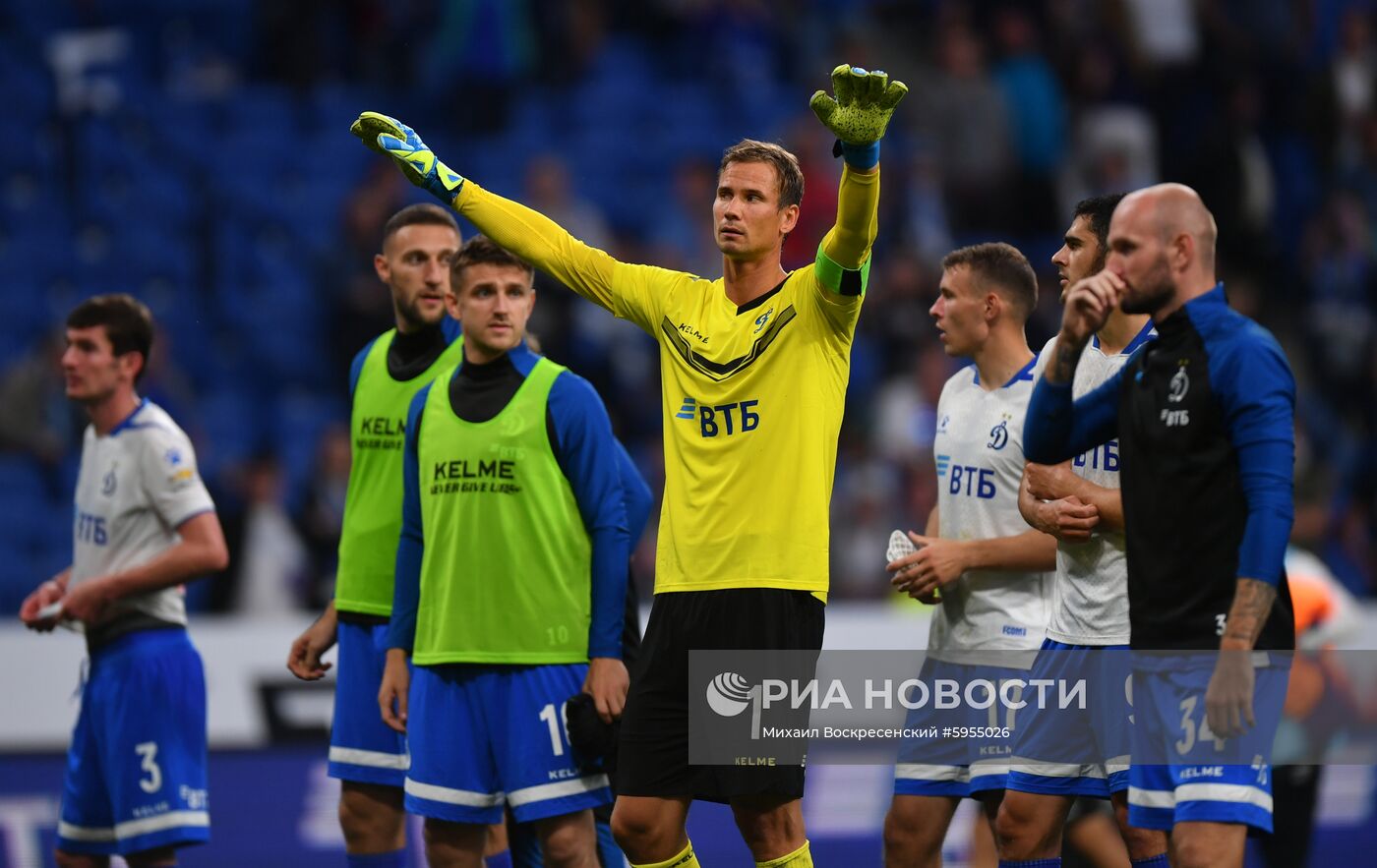 Футбол. РПЛ. Матч "Динамо" - "Рубин"