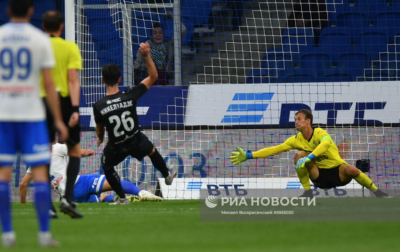 Футбол. РПЛ. Матч "Динамо" - "Рубин"